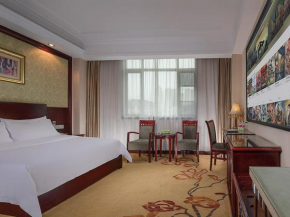 Vienna Hotel Zhongkai Road Branch, Huizhou